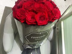 -ROSEONLY诺誓(磐基中心店)