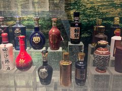 -中国酒文化城