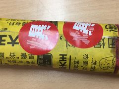 -永和大王(长寿路店)