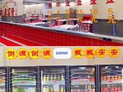 -朱富贵火锅(金融街万达店)