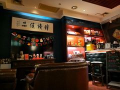 -哈瓦那雪茄酒廊超市(武汉天地分店)