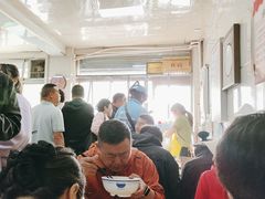 -和顺源· 臊面包子(西关店)