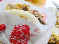 -洞子口张老二凉粉(文殊院店)