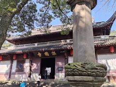 -宁波市保国寺古建筑博物馆