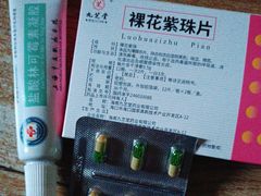 -上海市第十人民医院(总院)