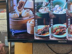 -老清朝包子铺(开明街店)