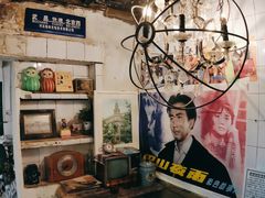 -大水的店(昙华林店)