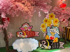 -DON DON DONKI(名珠城店)