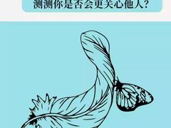 -德瑞姆心理咨询旗舰店