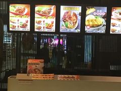 -永和大王(茉莉上新·星塘街店)