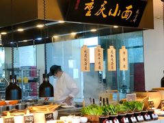 自助取餐区-都会尚膳·海鲜自助餐厅(重庆万豪酒店)