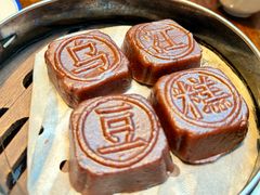 乌豇豆糕-咸亨酒店•非遗绍兴菜•中华老字号(堂吃餐厅)