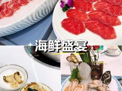-喜聚薈·花膠雞海鮮火鍋(越秀店)