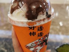 -辛香汇·现炒川菜(武进吾悦店)