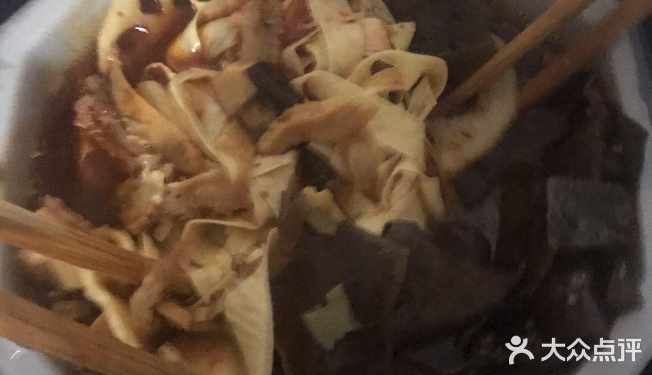 菜包，豆制品类。一包火锅底料