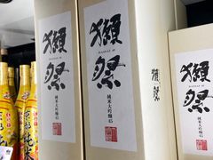 -肉匠日式烧肉屋·和牛居酒屋·酒水小食堂(大汉悦中心店)