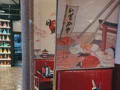 -牛焱·烧肉酒肆(五大道店)