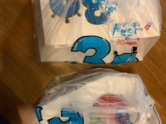 -达美乐比萨(朝阳路店)