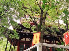-鼓楼(西湖风景名胜区)