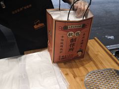 -LELECHA乐乐茶(新街口大洋店)