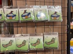 -羊之道草原味道清真餐厅(番禺店)