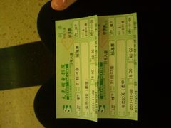 2011-11-08&nbsp;18.06.36-大光明电影院(南京西路店)