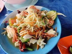 木瓜色拉-Thiw Soen Seafood Restaurant