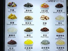 -凝香园(渣菲大厦店)