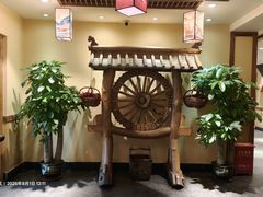 -百花人家(门城水岸店)