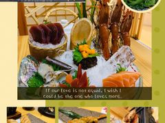 -鲔屋寿喜烧
