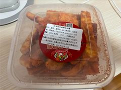-阿布拉的馕(西北路店)