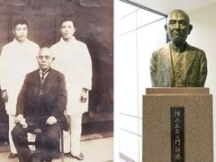增永五左卫门-圆方眼镜(东海花园二期东区店)