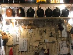 -蘭葶花酒馆(鼓楼店)