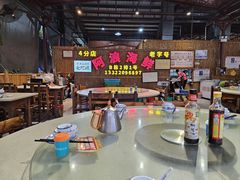 -阿浪海鲜连锁加工店(B栋2排1号火车头店)