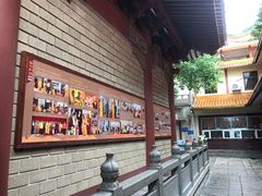 -弘法寺斋菜馆素食