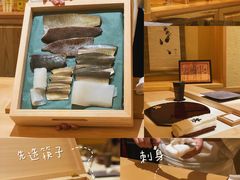 -荣一代目OMAKASE板前料理