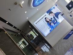 -世纪大明眼镜·蔡司战略授权店(汉街店)