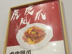 -海燕酒店(惠济路店)