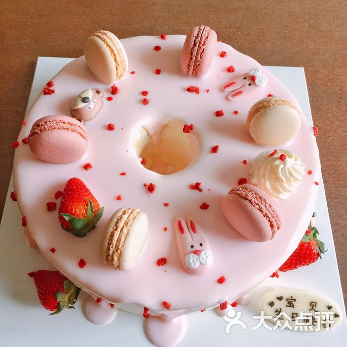 i cake甜品生日蛋糕外送图片-北京面包甜点-大众点评网