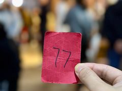 -锦泓老字号猪脏粉(东联大厦店)