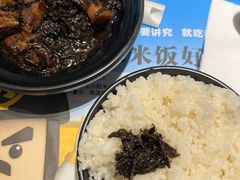 -老娘舅(吴山路店)