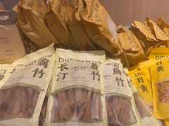 -客汀家宴·客家烟火 四季食材(集美店)