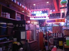 -香港鸿记冰室