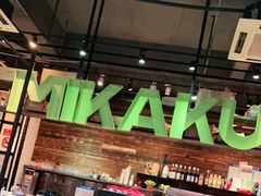 -MIKAKU(万达广场上海宝山店)