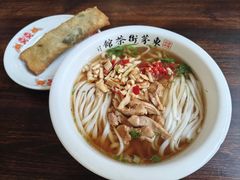 -東茅街茶馆