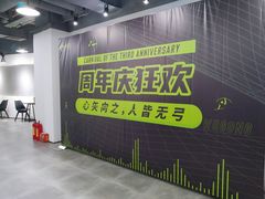 -無弓射箭俱乐部(领展中心城店)