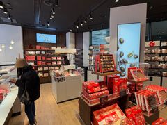 -Laderach 莱德拉(上海环贸iapm店)