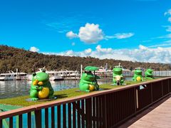 -伊达邵码头(德化社码头)