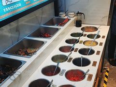 -羊乐锅·火锅·烧烤(夫子庙店)