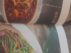 -天龙宝严素食馆(大兴善寺店)
